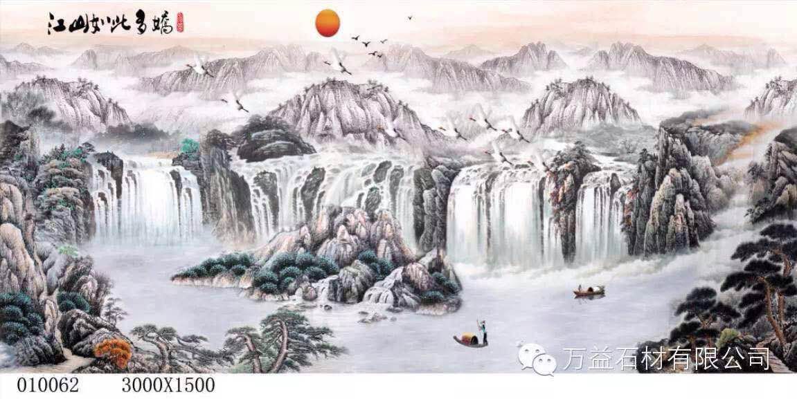 Tranh Đá 004