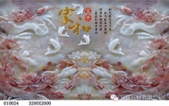Tranh Đá 002