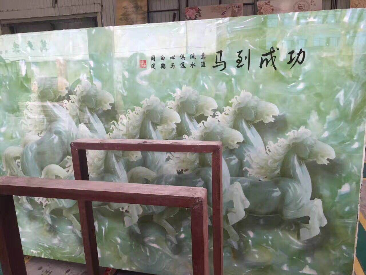 Tranh Đá 001